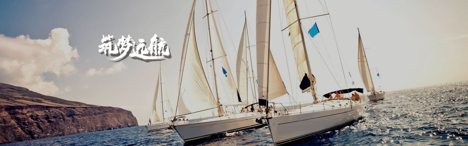 �������E��|�Ƽ����޹�˾